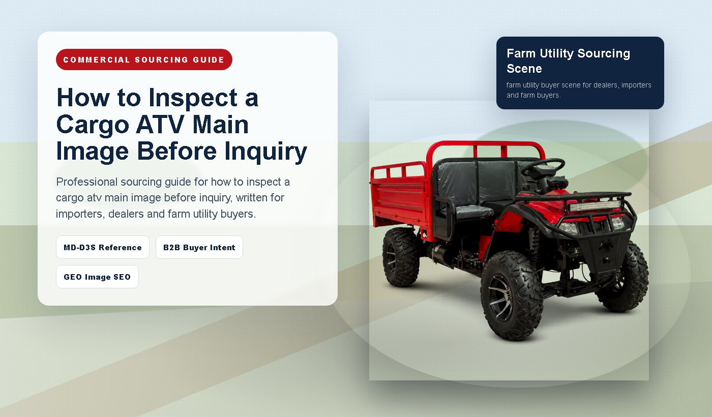 How to Inspect an Electric ATV Product Image Before You Inquire