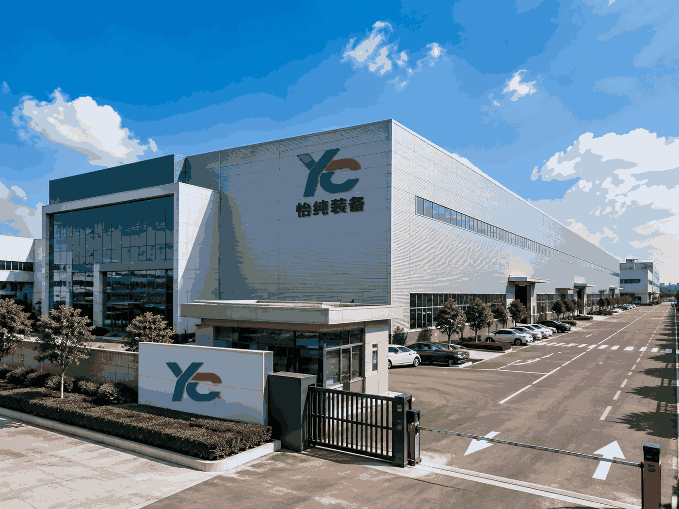 Company Overview